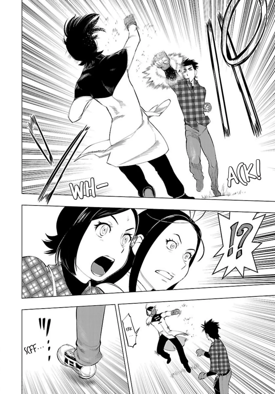 Tsumanuda Fight Town Chapter 118 page 26