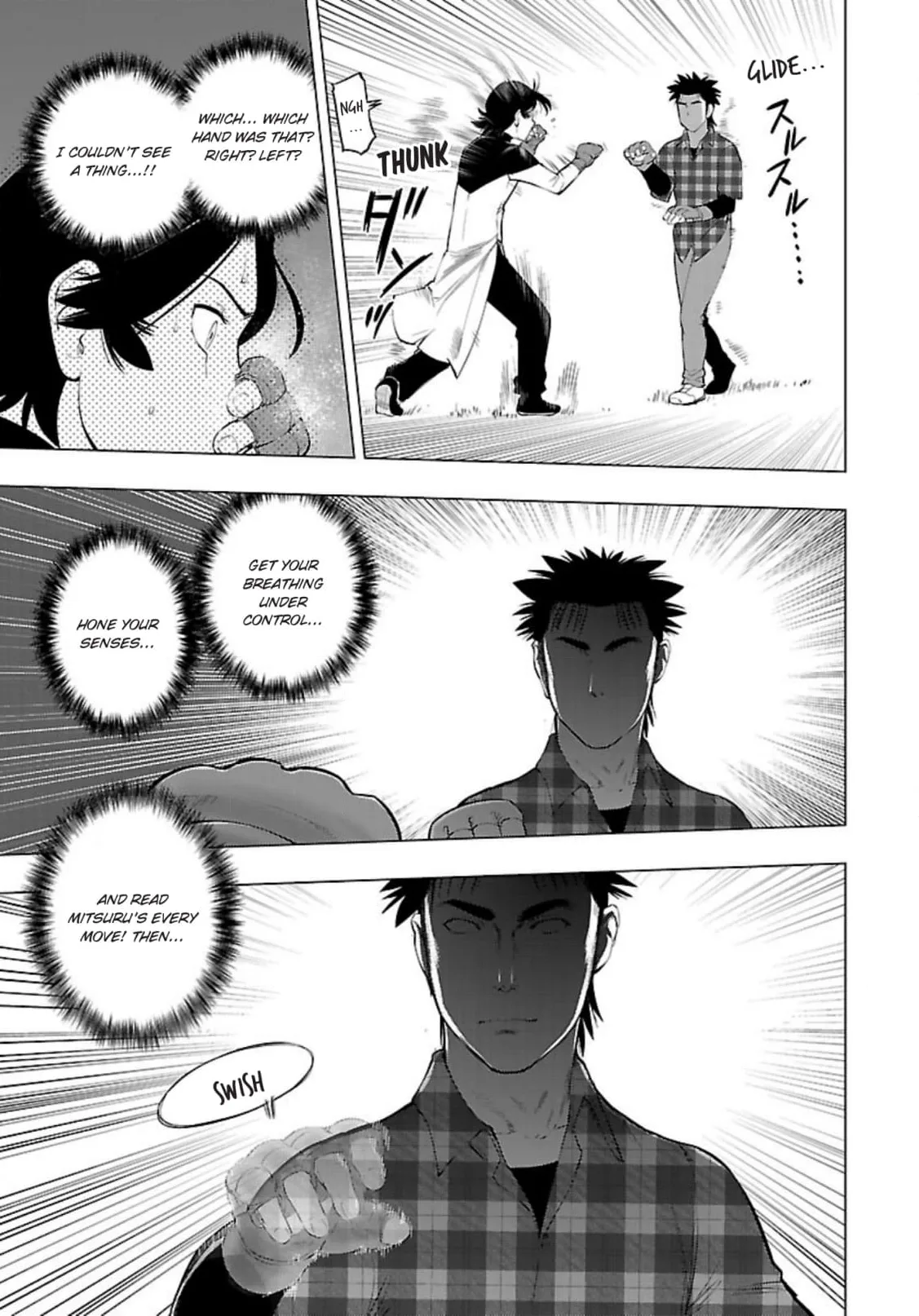 Tsumanuda Fight Town Chapter 118 page 27