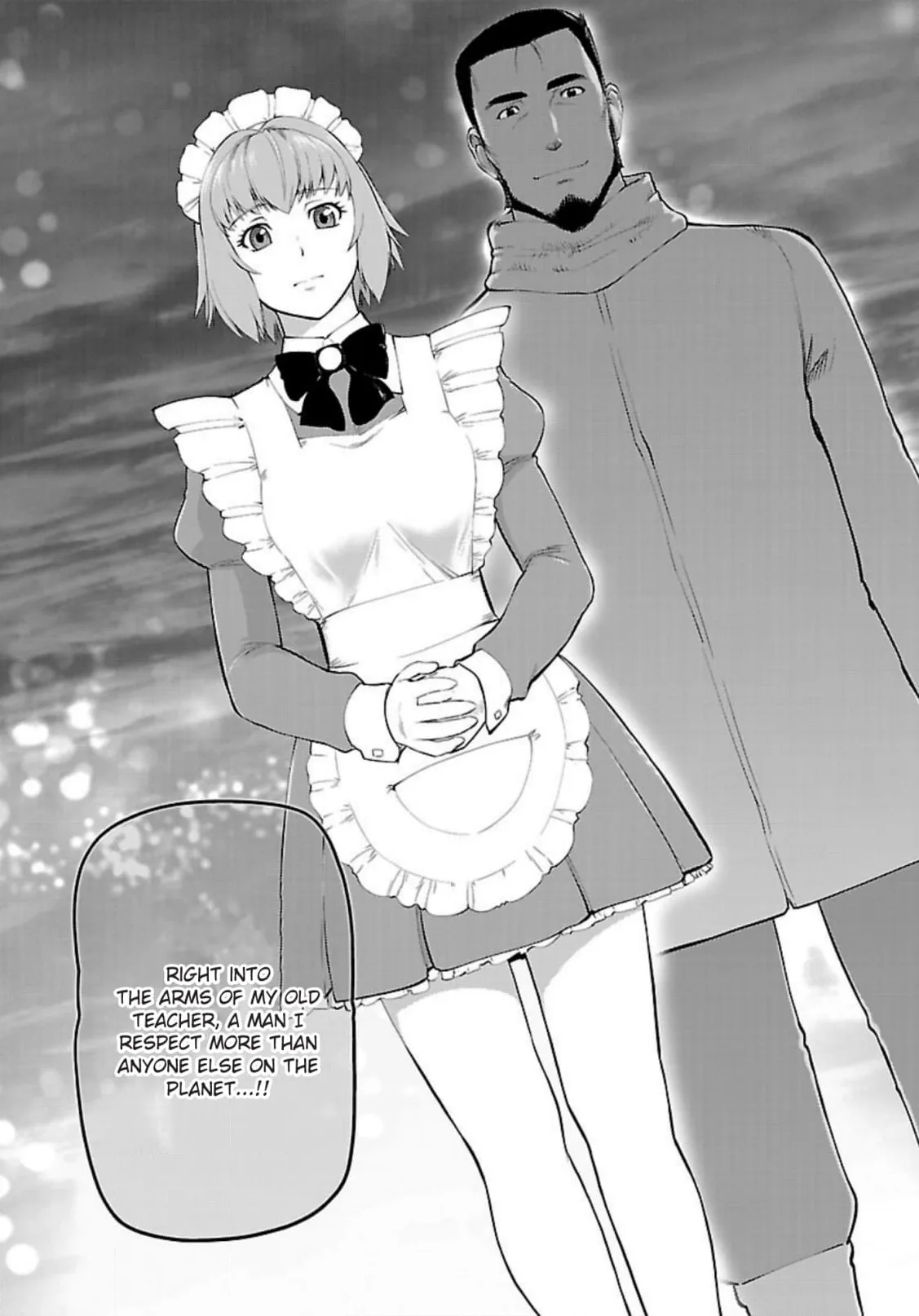 Tsumanuda Fight Town Chapter 117 page 27