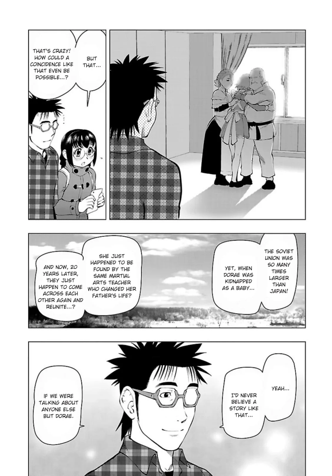 Tsumanuda Fight Town Chapter 117 page 29
