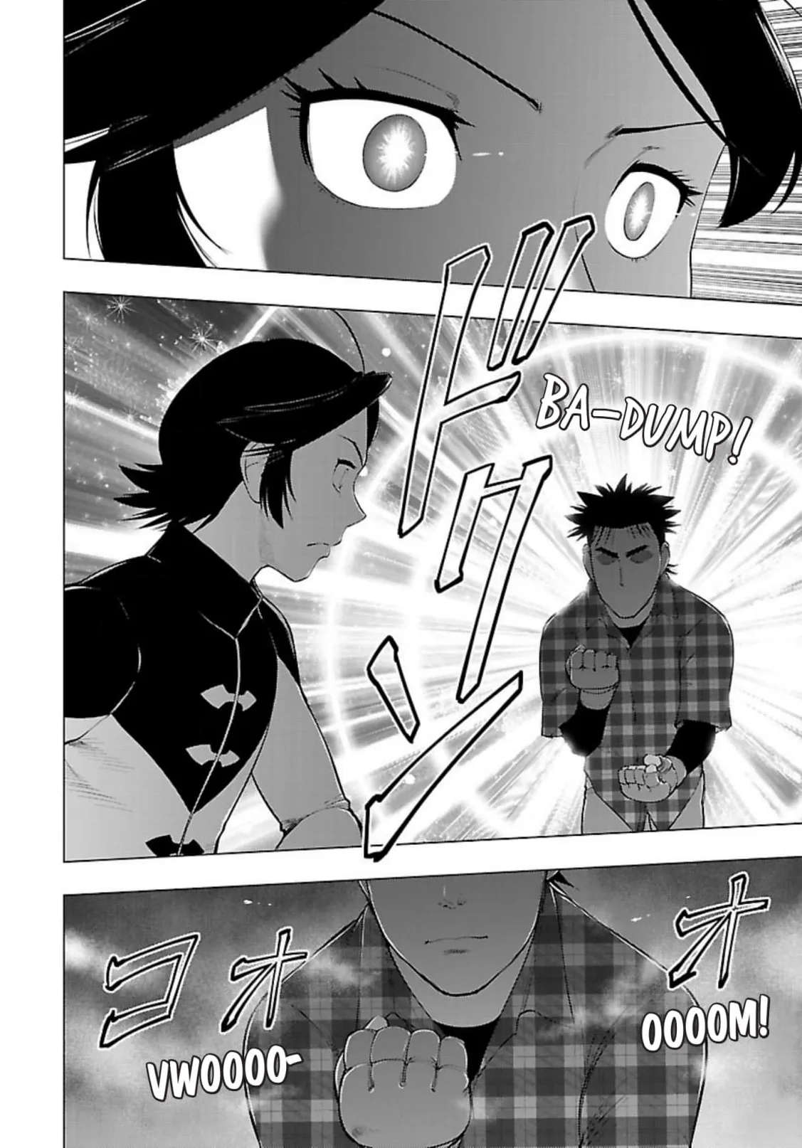 Tsumanuda Fight Town Chapter 120 page 4