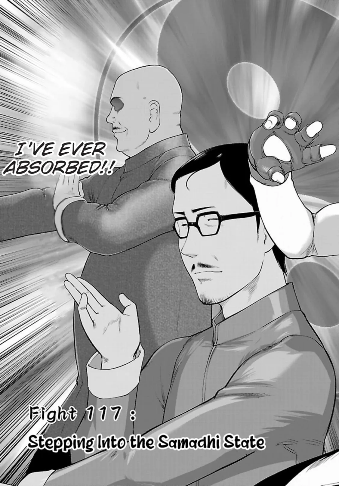 Tsumanuda Fight Town Chapter 120 page 3