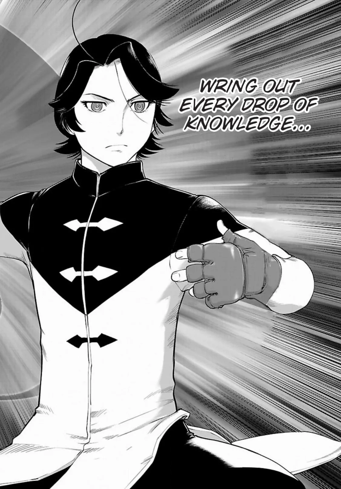 Tsumanuda Fight Town Chapter 120 page 2