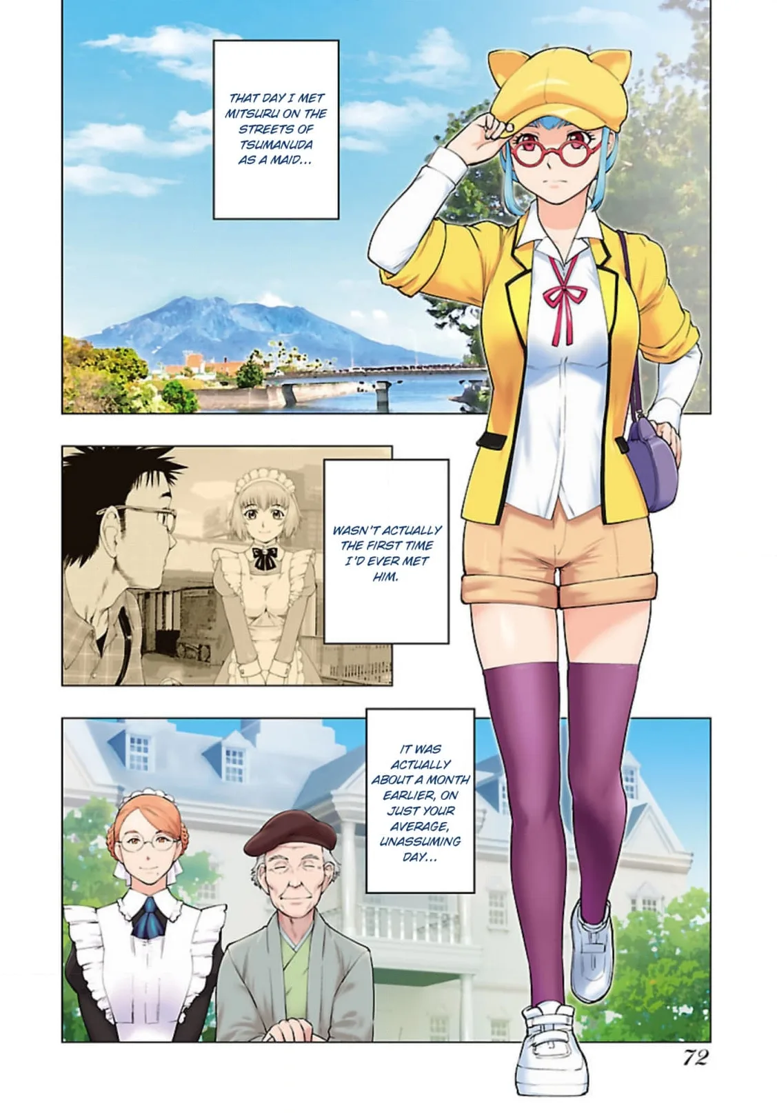 Tsumanuda Fight Town Chapter 121 page 4