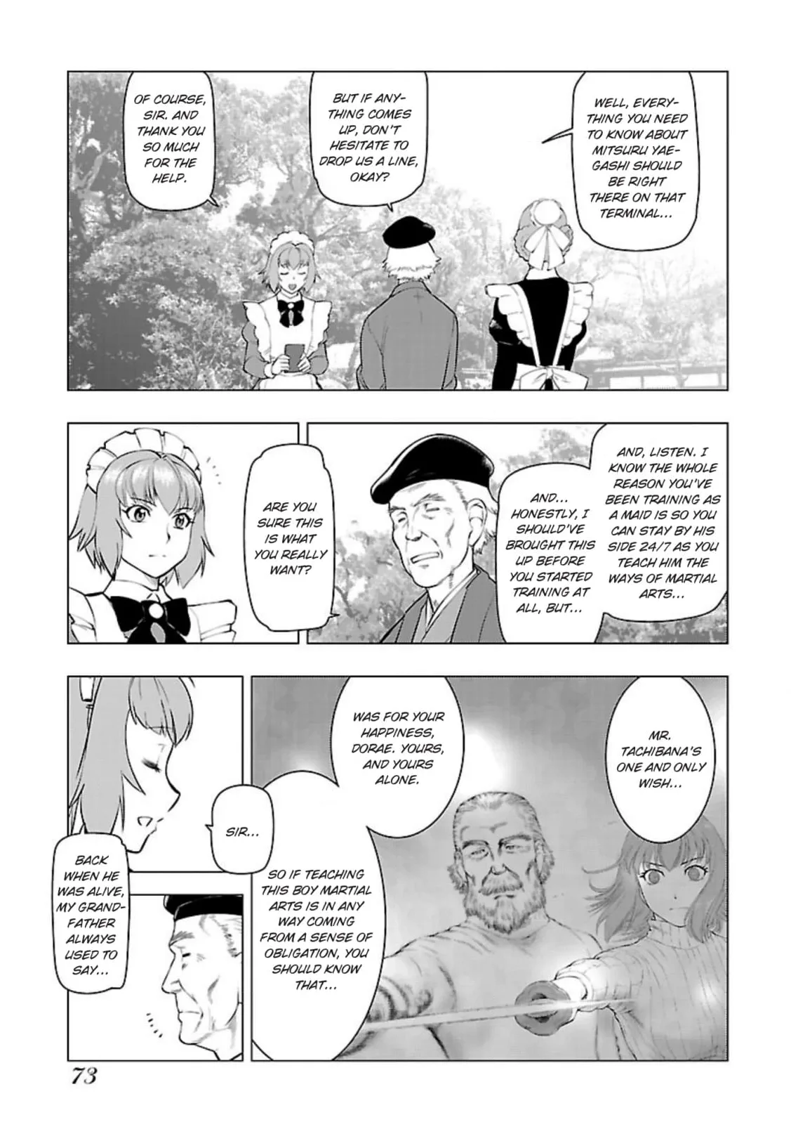 Tsumanuda Fight Town Chapter 121 page 5