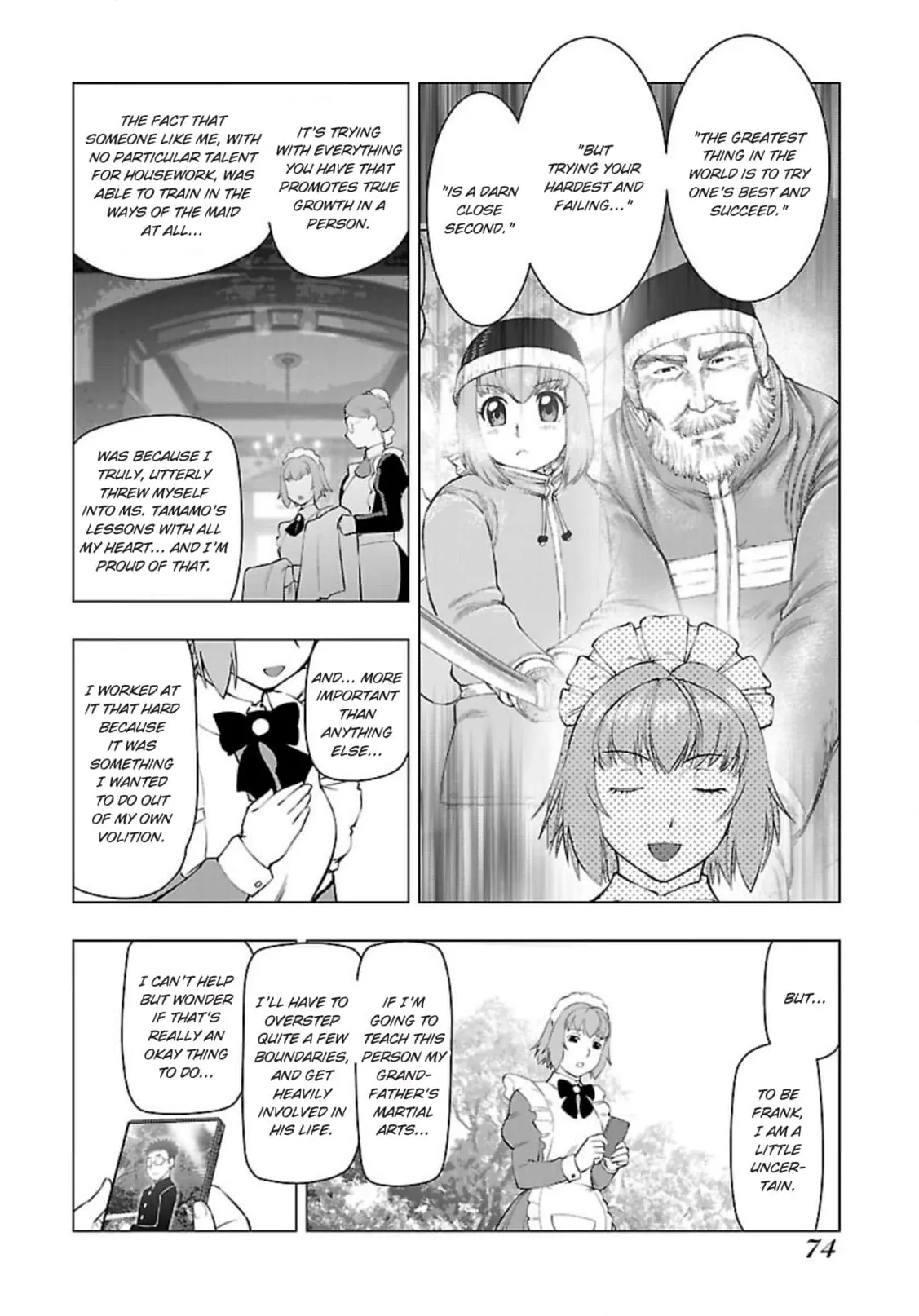 Tsumanuda Fight Town Chapter 121 page 6