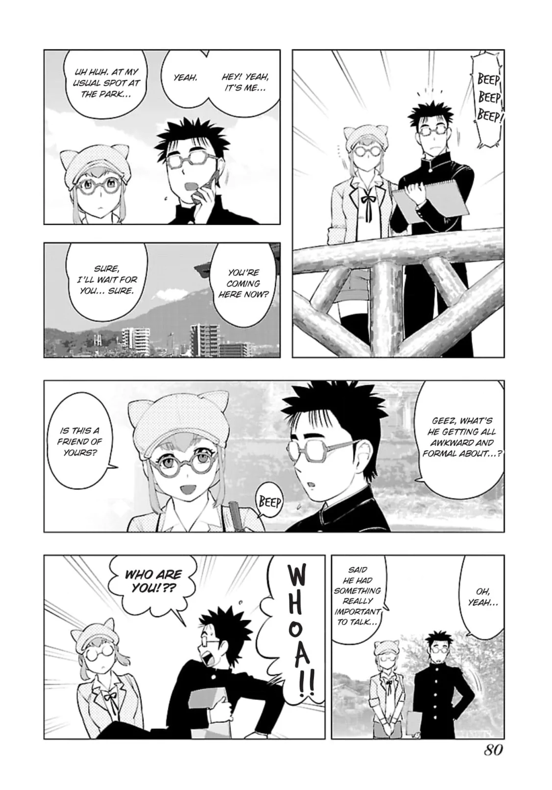 Tsumanuda Fight Town Chapter 121 page 12