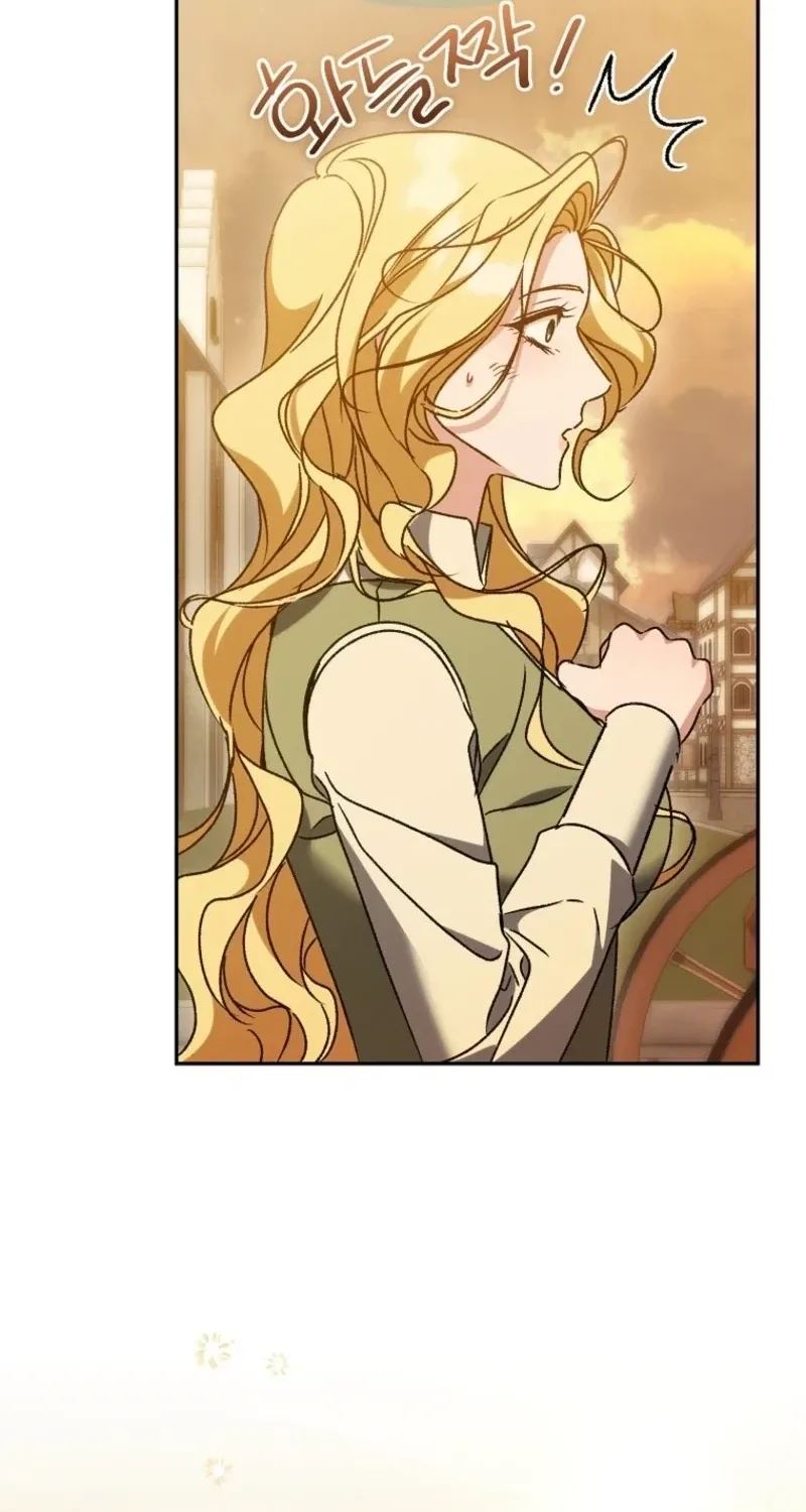 The Pearl of Albrecht Chapter 43 page 49