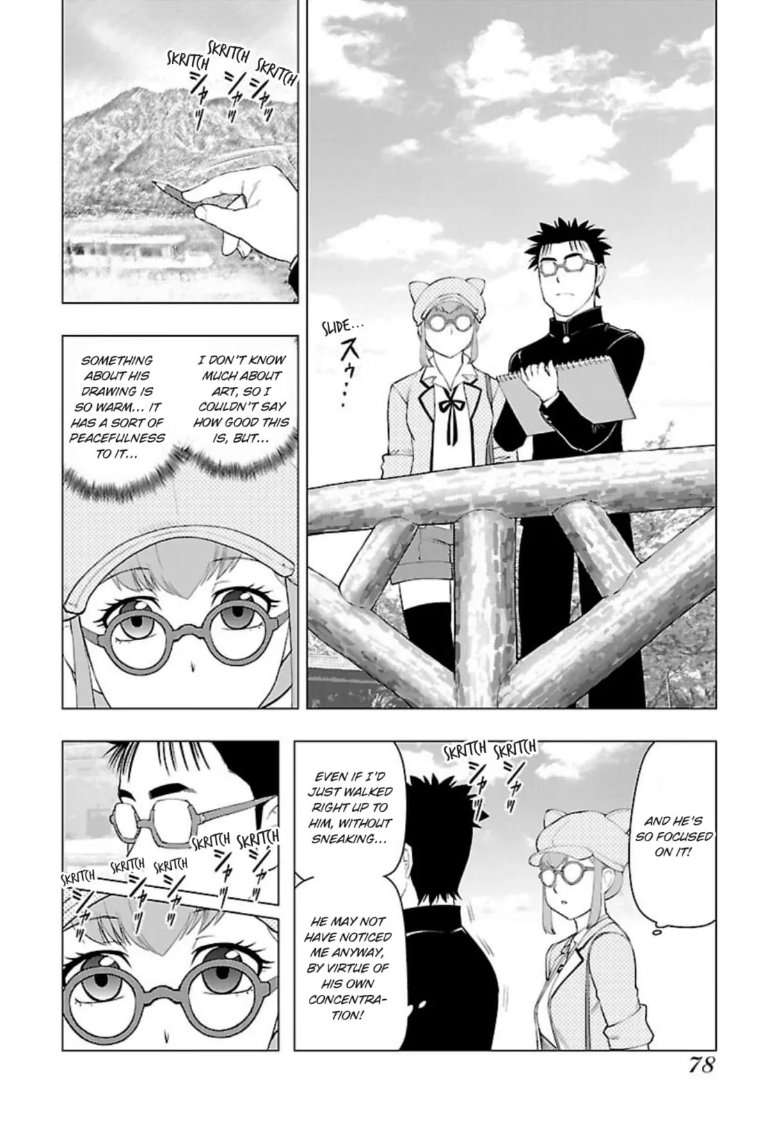 Tsumanuda Fight Town Chapter 121 page 10
