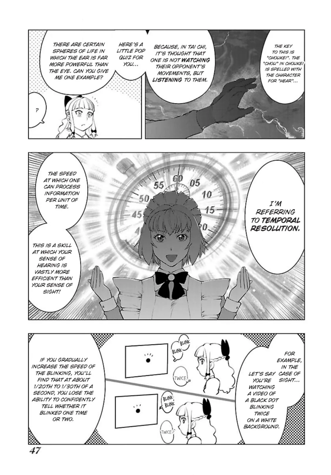 Tsumanuda Fight Town Chapter 120 page 11