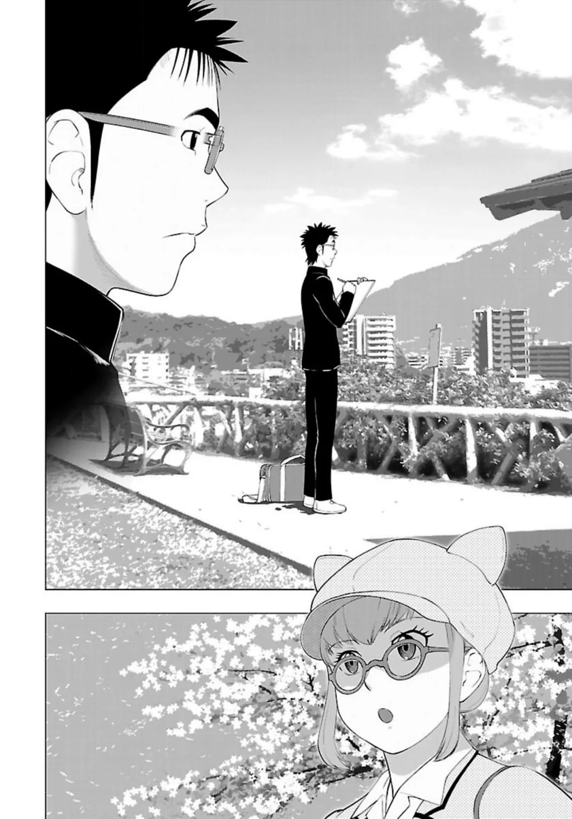 Tsumanuda Fight Town Chapter 121 page 8