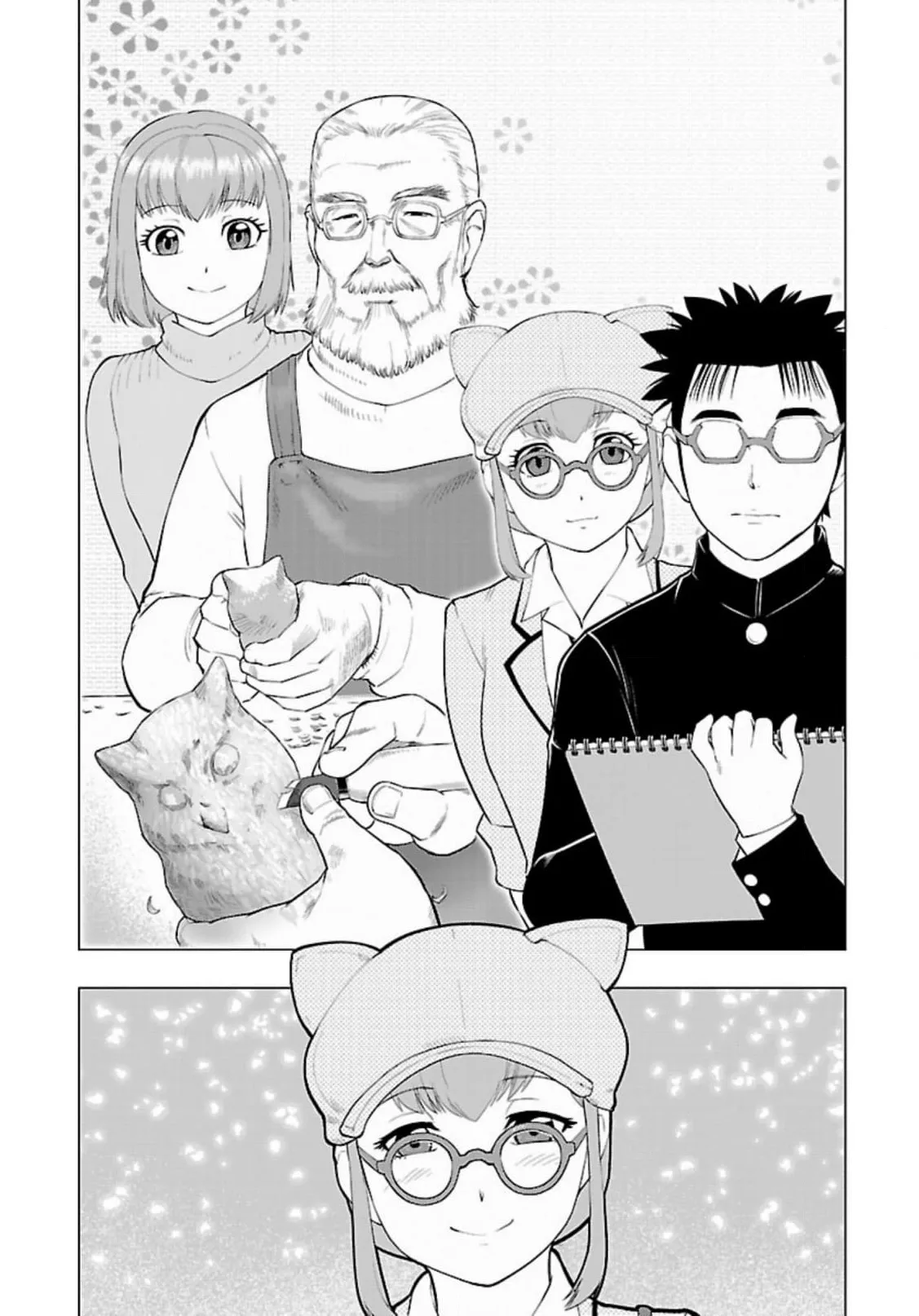Tsumanuda Fight Town Chapter 121 page 11