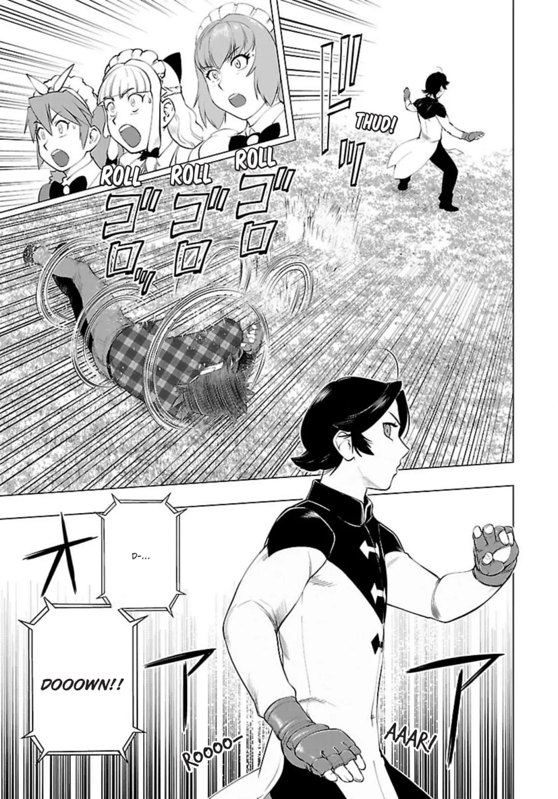 Tsumanuda Fight Town Chapter 120 page 7