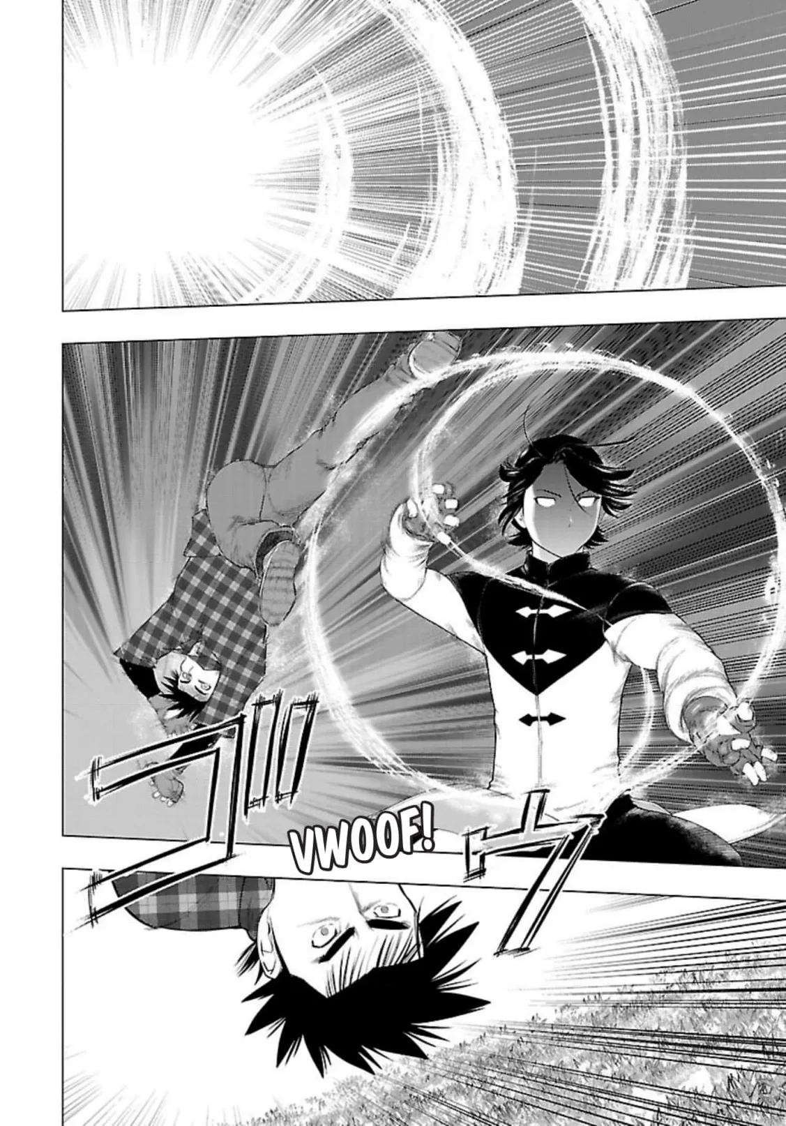 Tsumanuda Fight Town Chapter 120 page 6