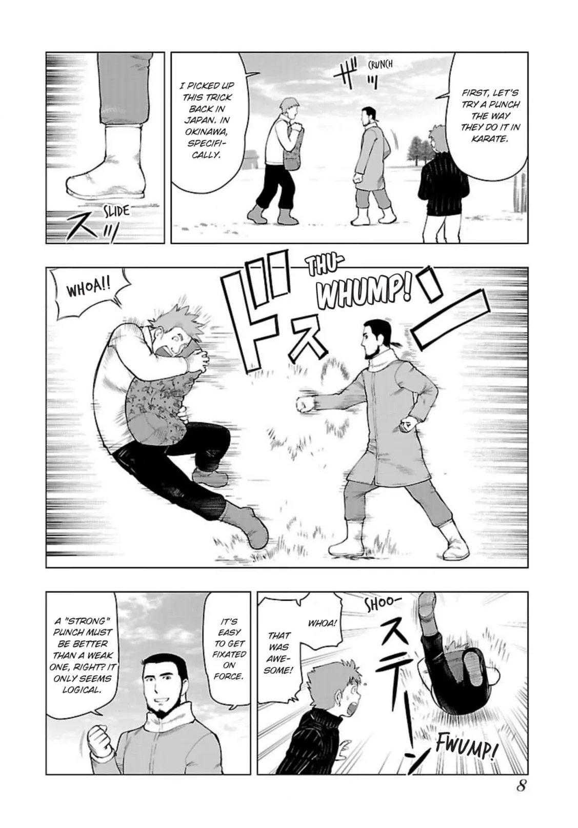 Tsumanuda Fight Town Chapter 119 page 11