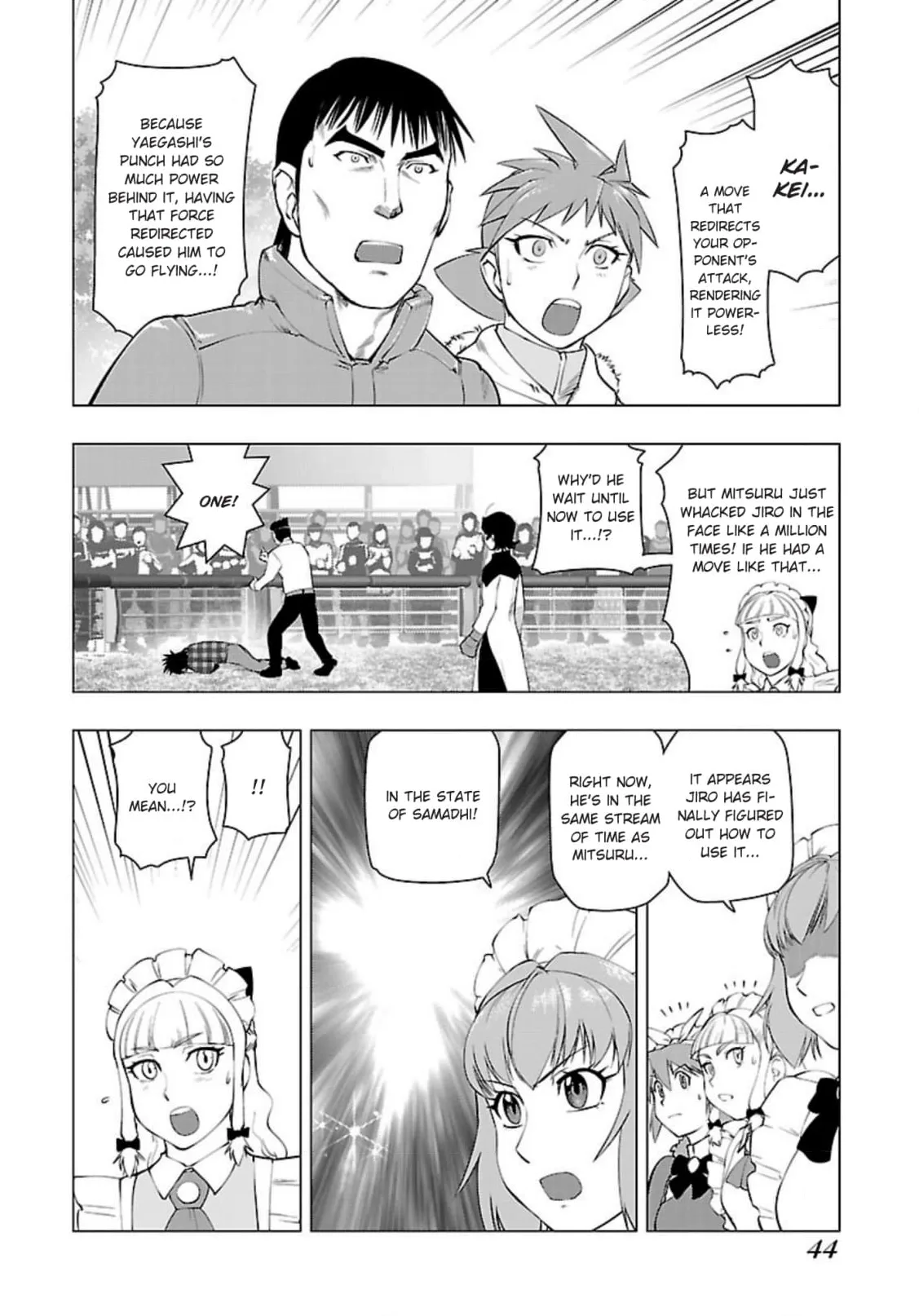 Tsumanuda Fight Town Chapter 120 page 8