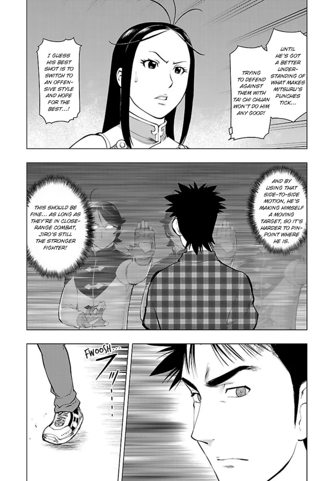 Tsumanuda Fight Town Chapter 119 page 17