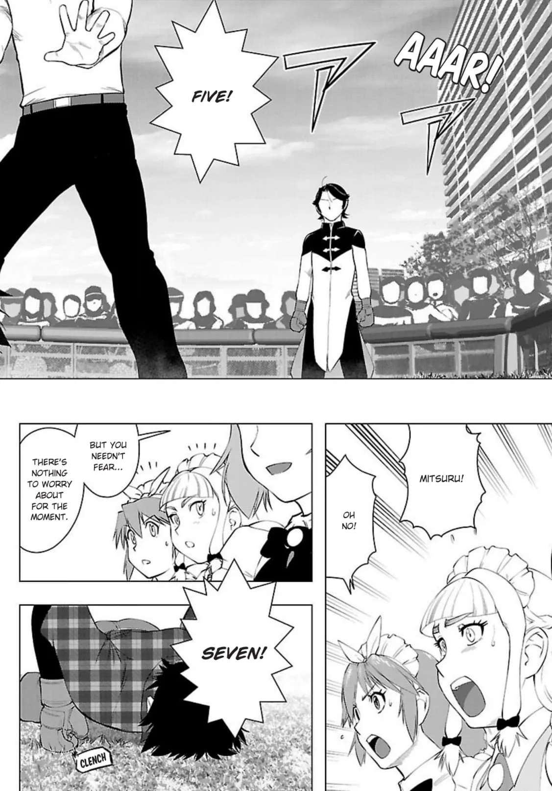 Tsumanuda Fight Town Chapter 120 page 14