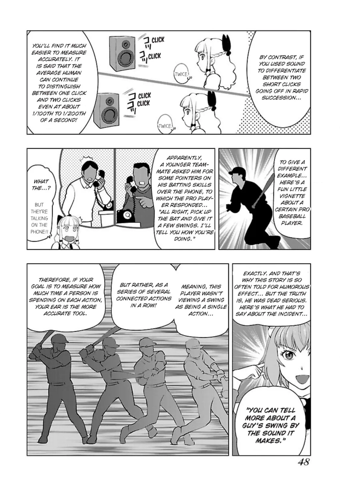 Tsumanuda Fight Town Chapter 120 page 12