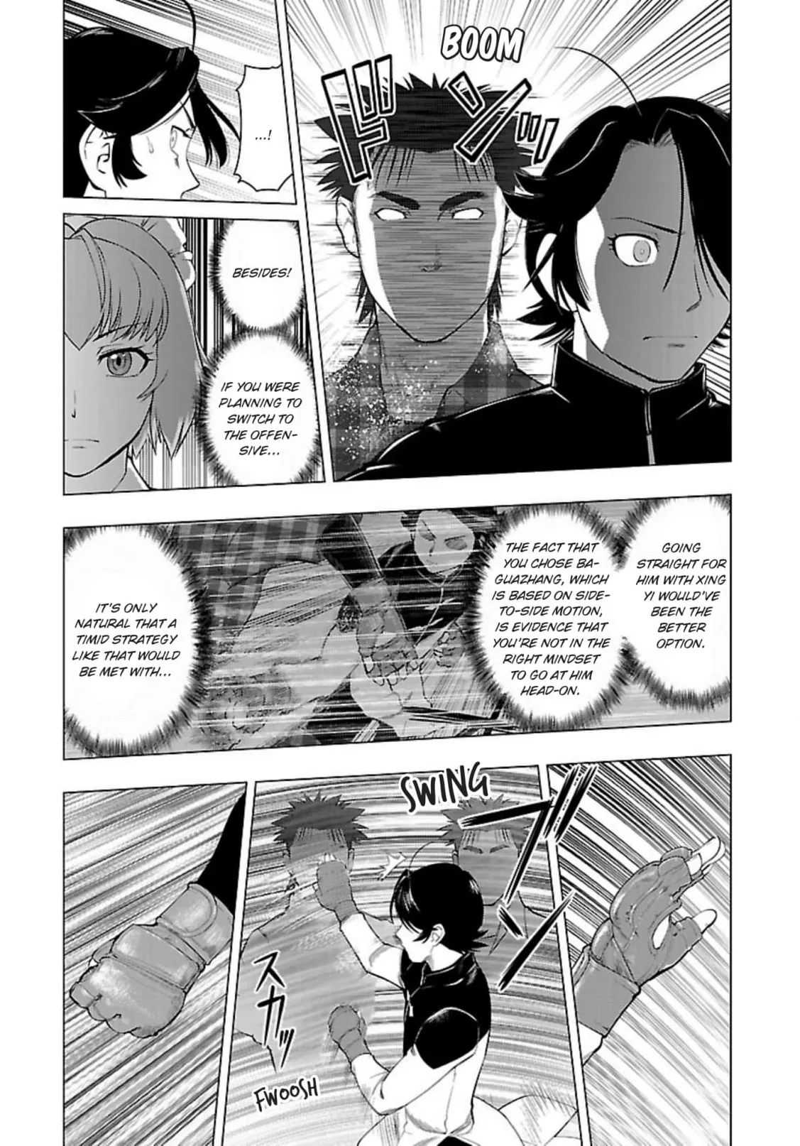 Tsumanuda Fight Town Chapter 119 page 19