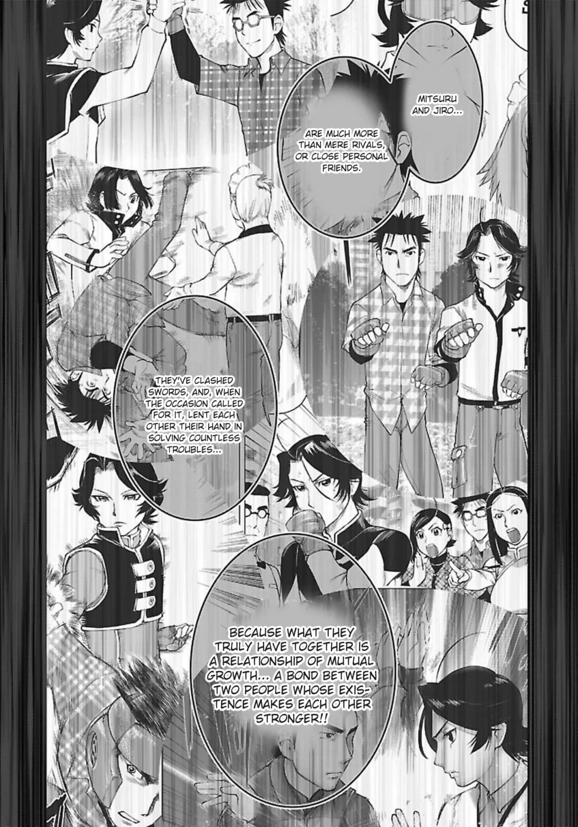 Tsumanuda Fight Town Chapter 120 page 18