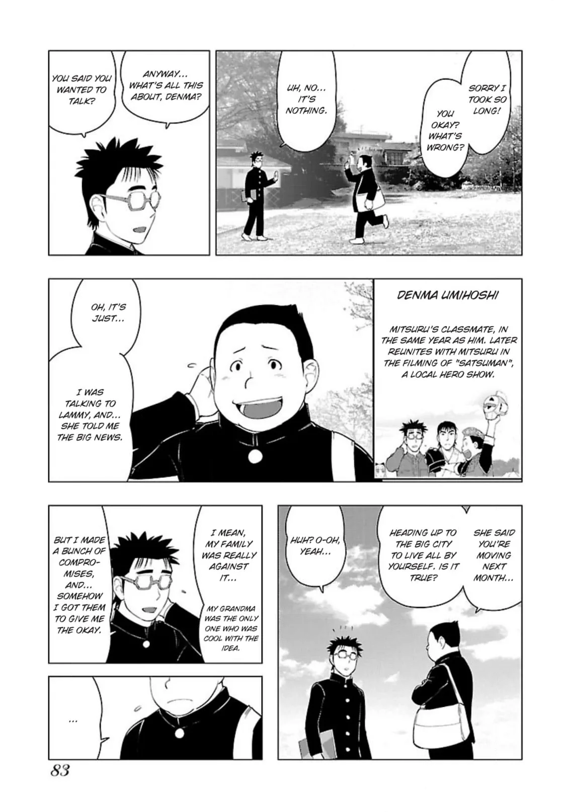 Tsumanuda Fight Town Chapter 121 page 15