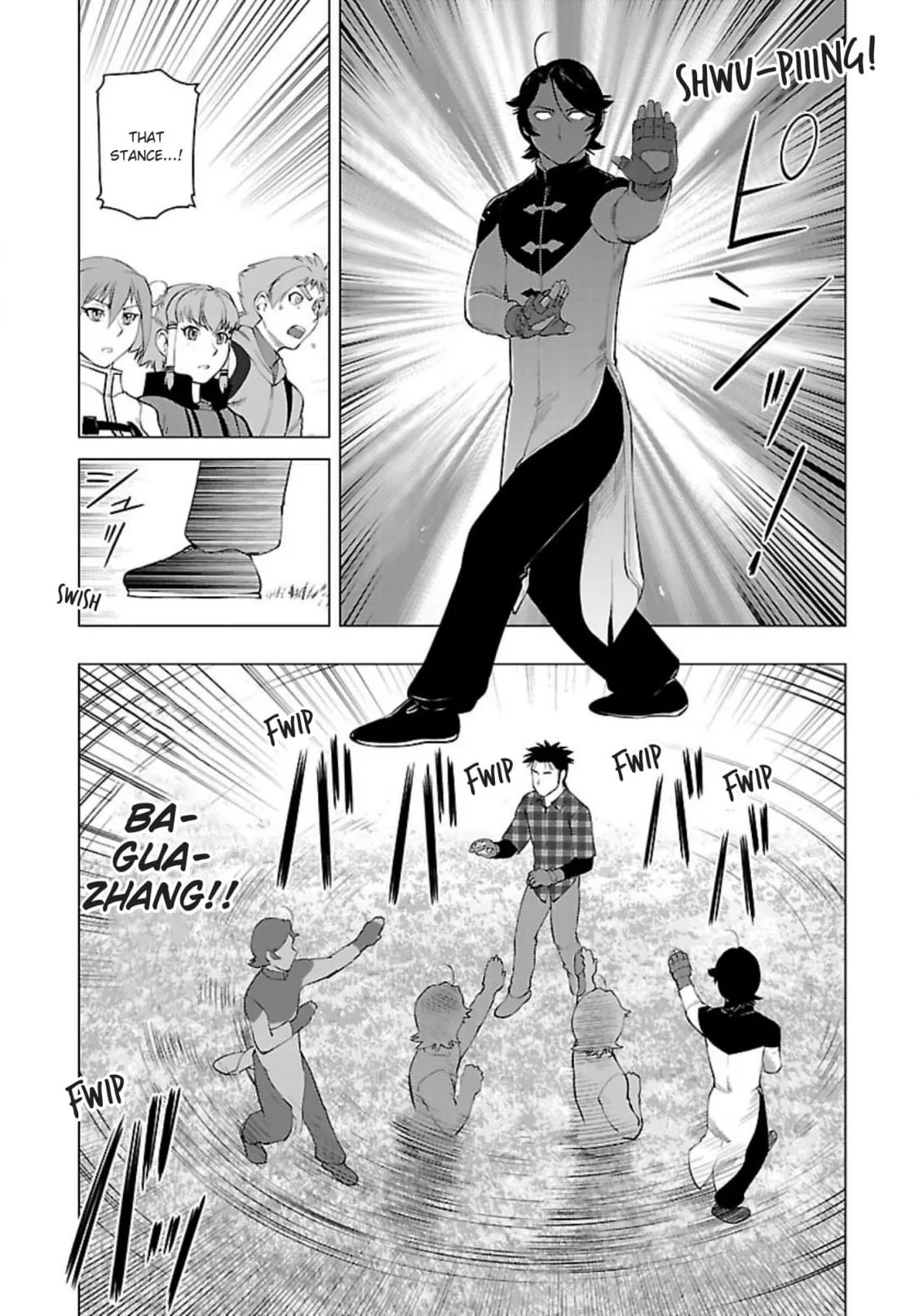 Tsumanuda Fight Town Chapter 119 page 16