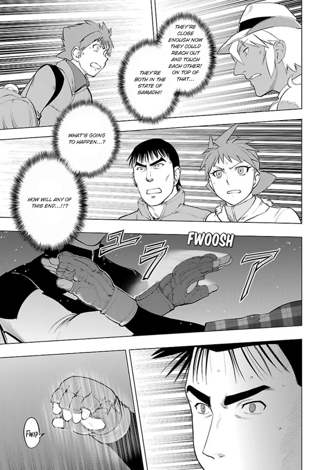 Tsumanuda Fight Town Chapter 121 page 19