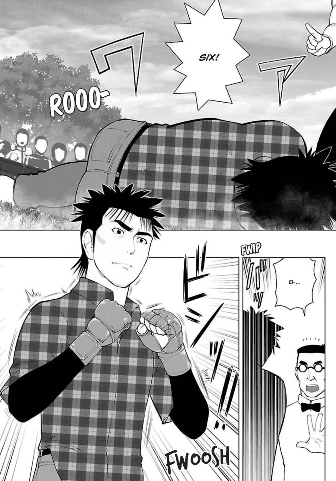 Tsumanuda Fight Town Chapter 120 page 15
