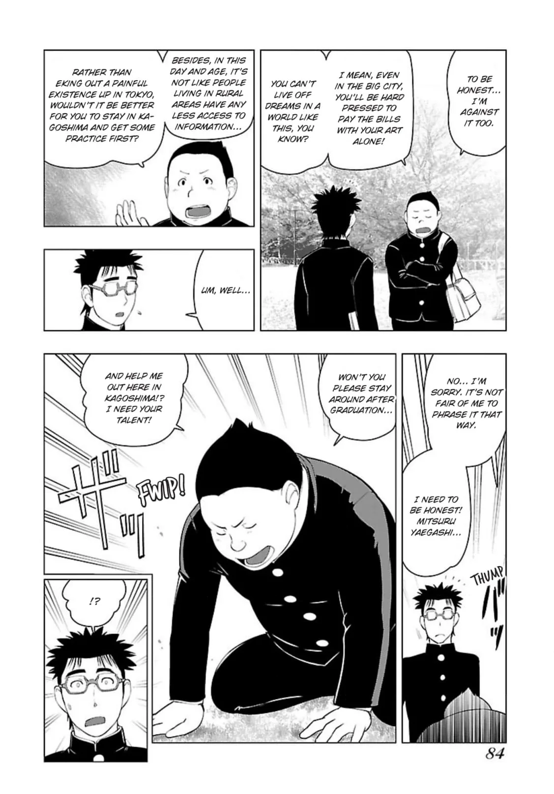 Tsumanuda Fight Town Chapter 121 page 16