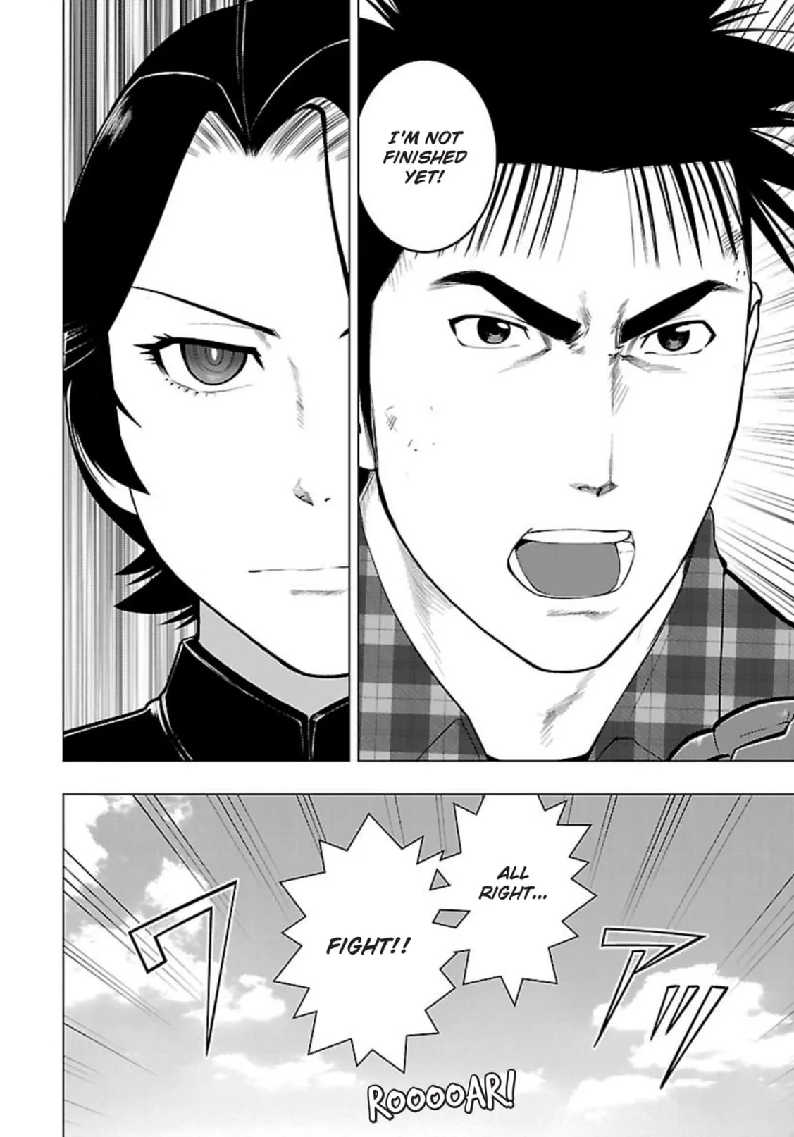 Tsumanuda Fight Town Chapter 120 page 16
