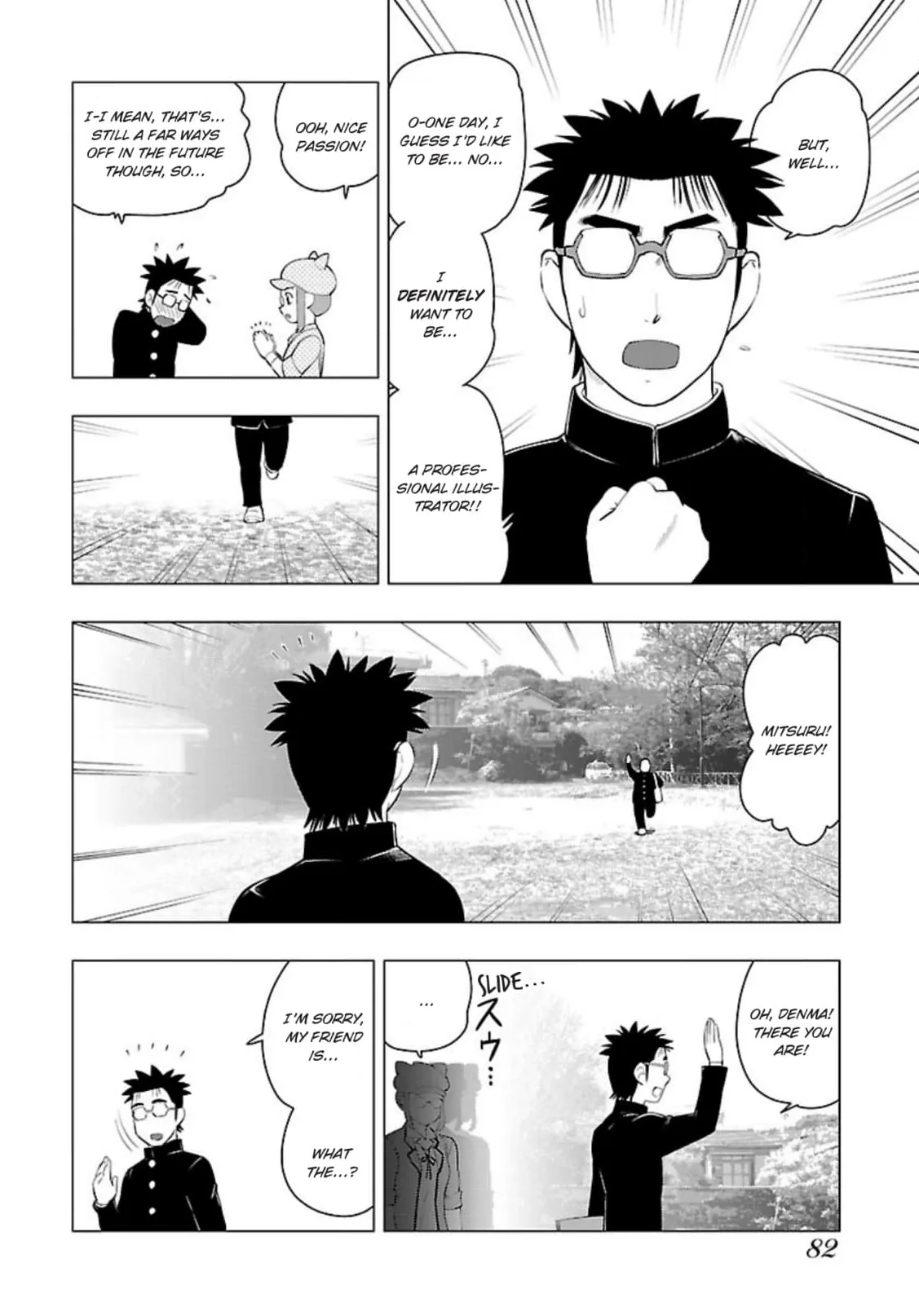 Tsumanuda Fight Town Chapter 121 page 14