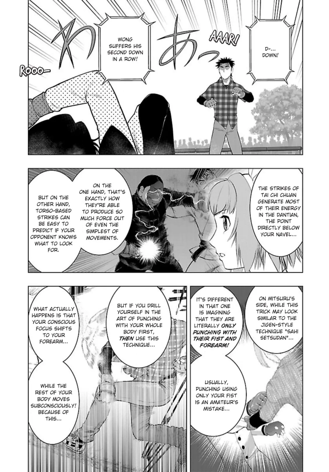 Tsumanuda Fight Town Chapter 119 page 24