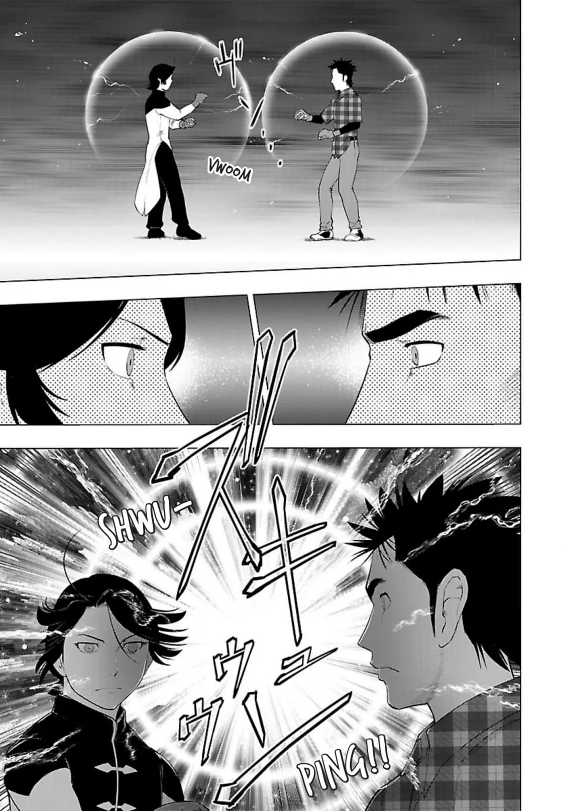Tsumanuda Fight Town Chapter 120 page 19