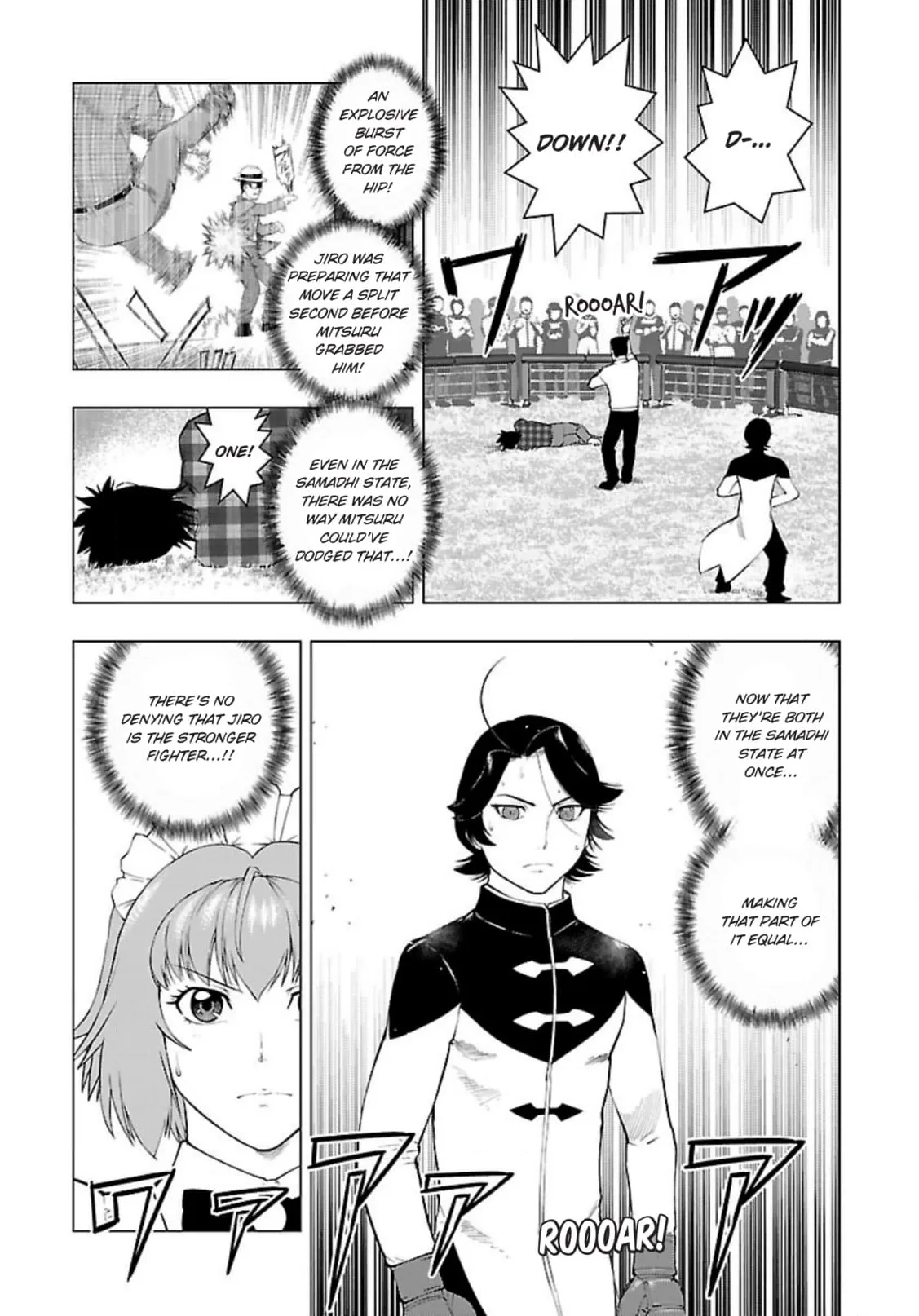 Tsumanuda Fight Town Chapter 121 page 24