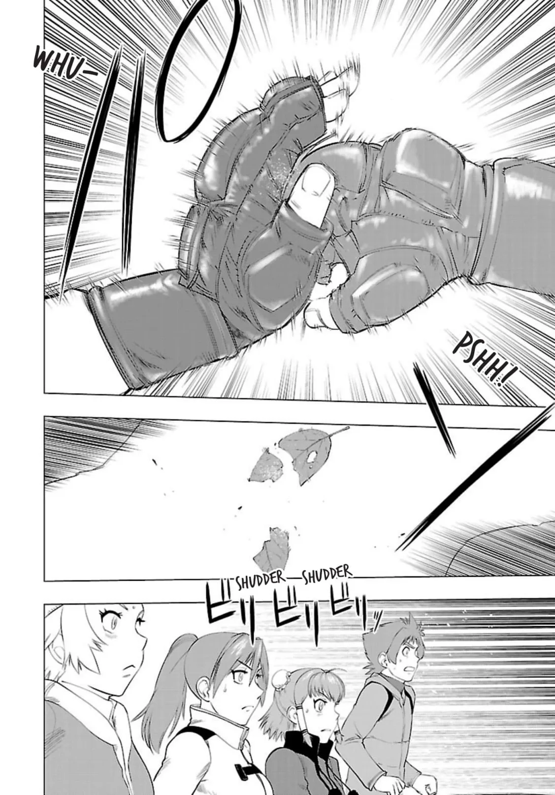 Tsumanuda Fight Town Chapter 120 page 22