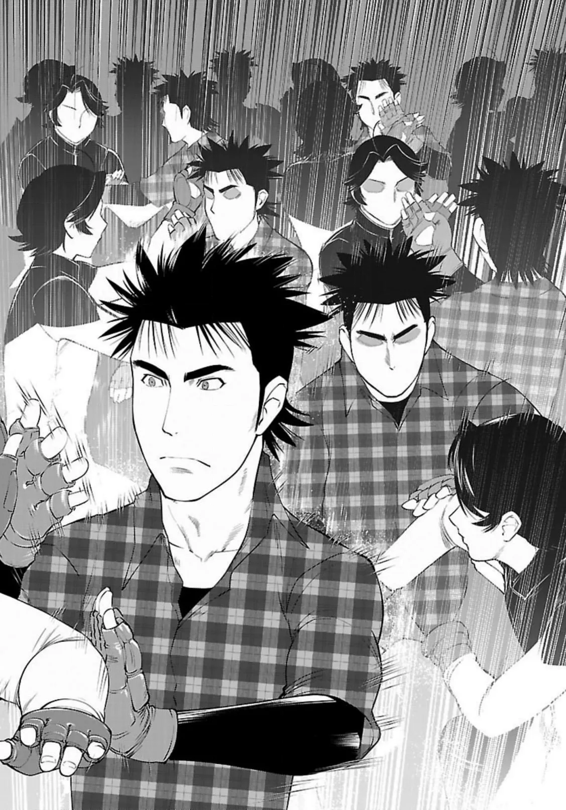 Tsumanuda Fight Town Chapter 120 page 26