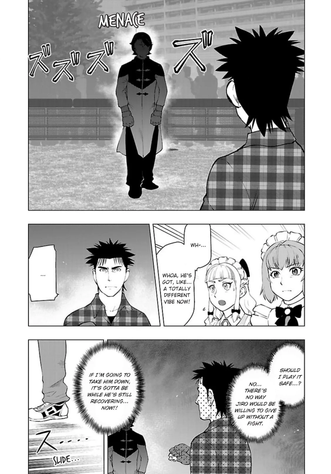 Tsumanuda Fight Town Chapter 119 page 32