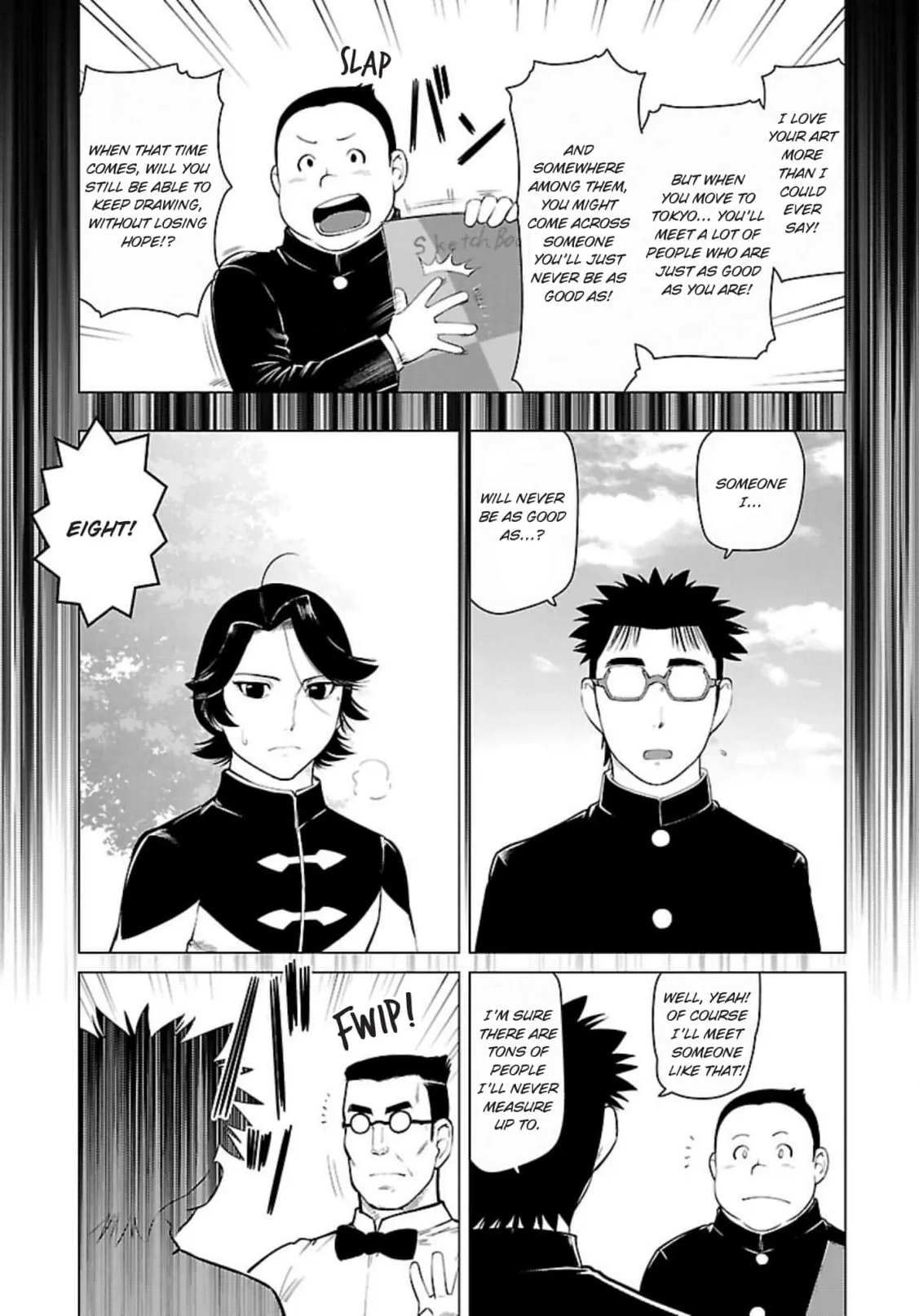 Tsumanuda Fight Town Chapter 121 page 31