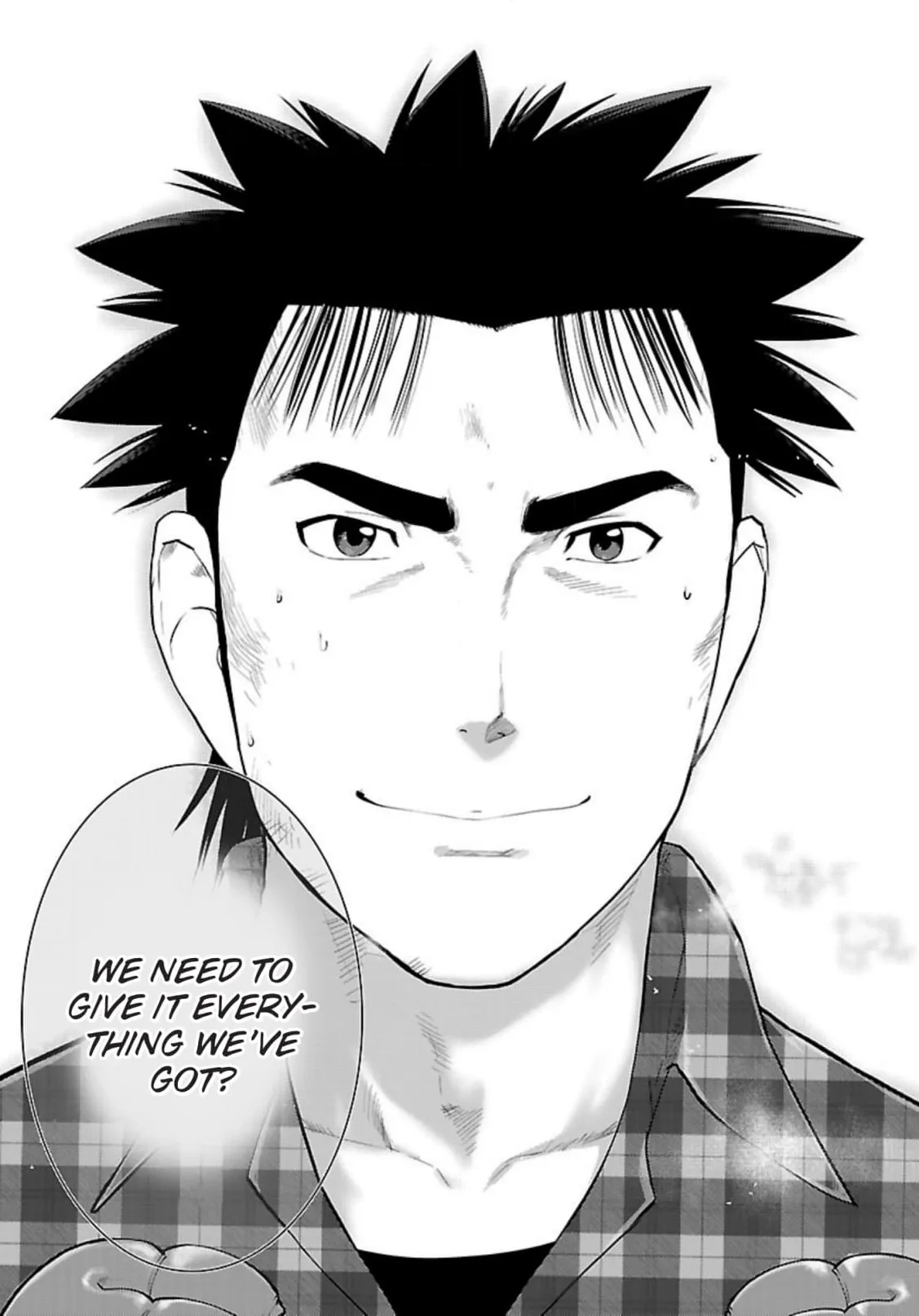 Tsumanuda Fight Town Chapter 121 page 33