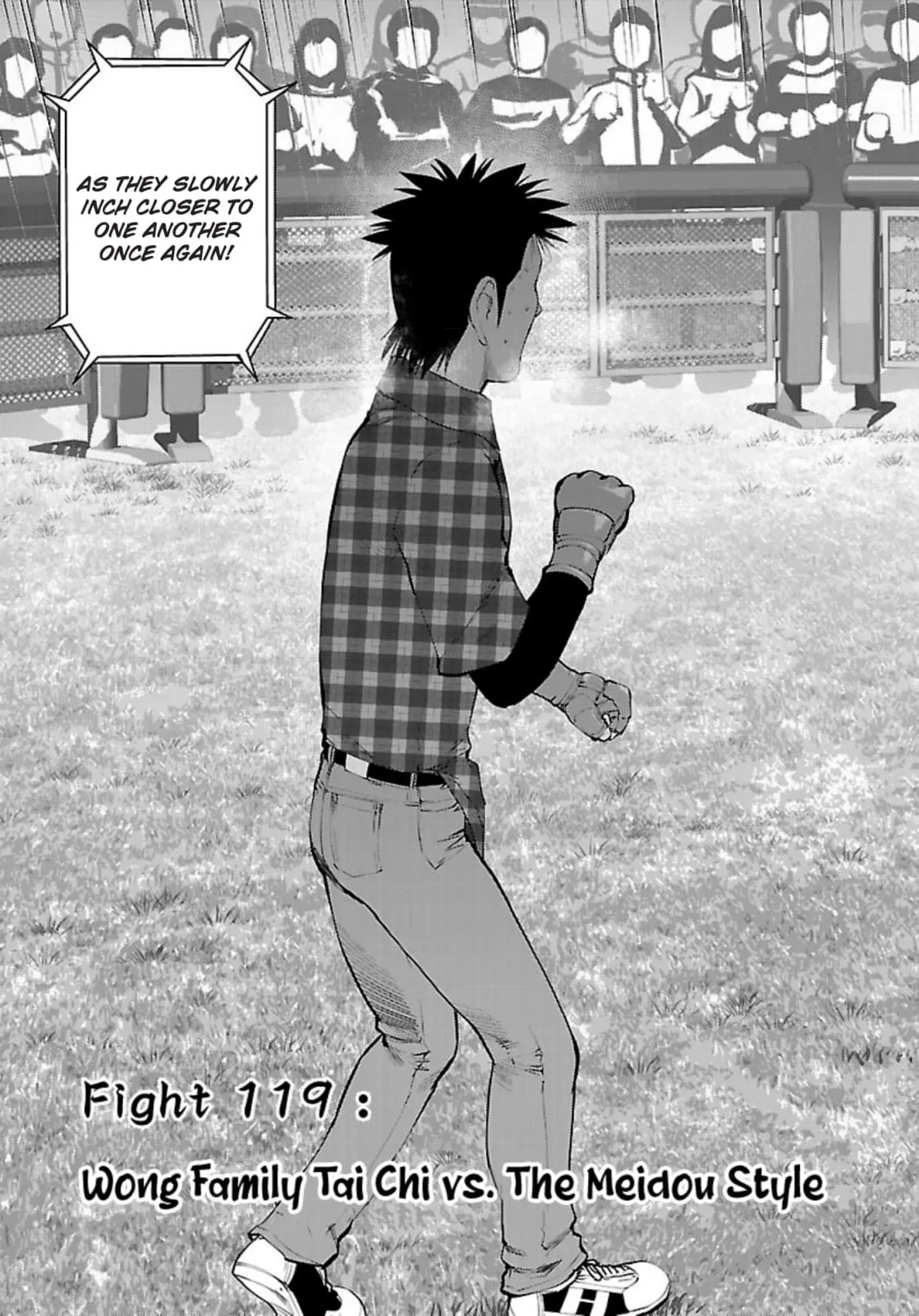 Tsumanuda Fight Town Chapter 122 page 3