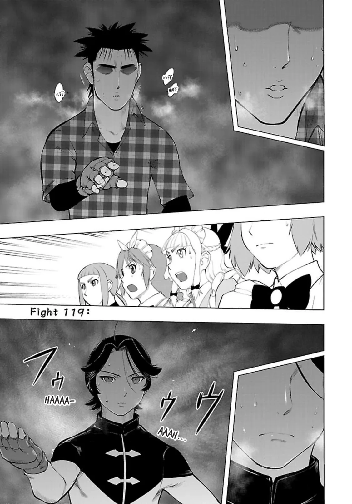 Tsumanuda Fight Town Chapter 122 page 1