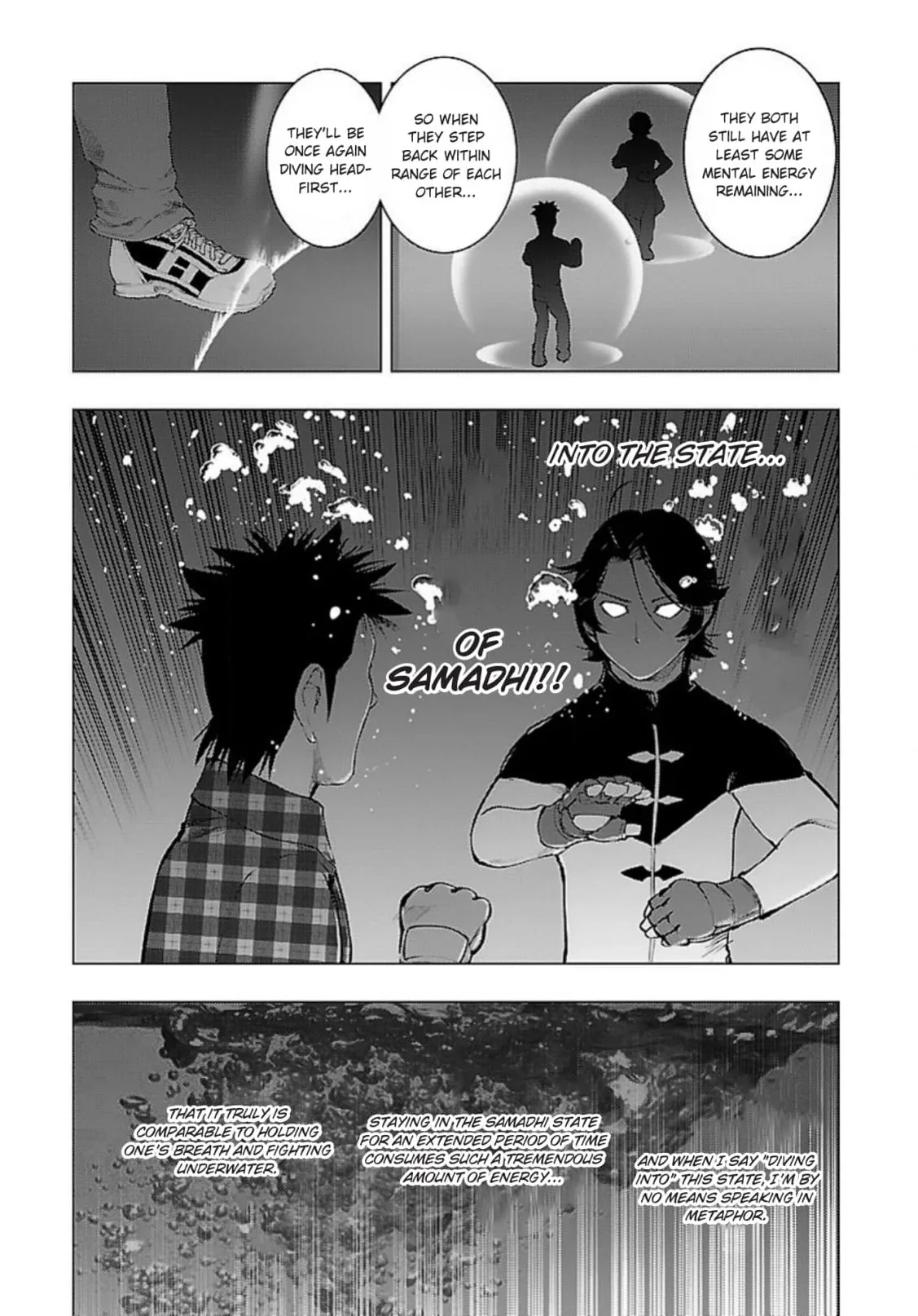 Tsumanuda Fight Town Chapter 122 page 6