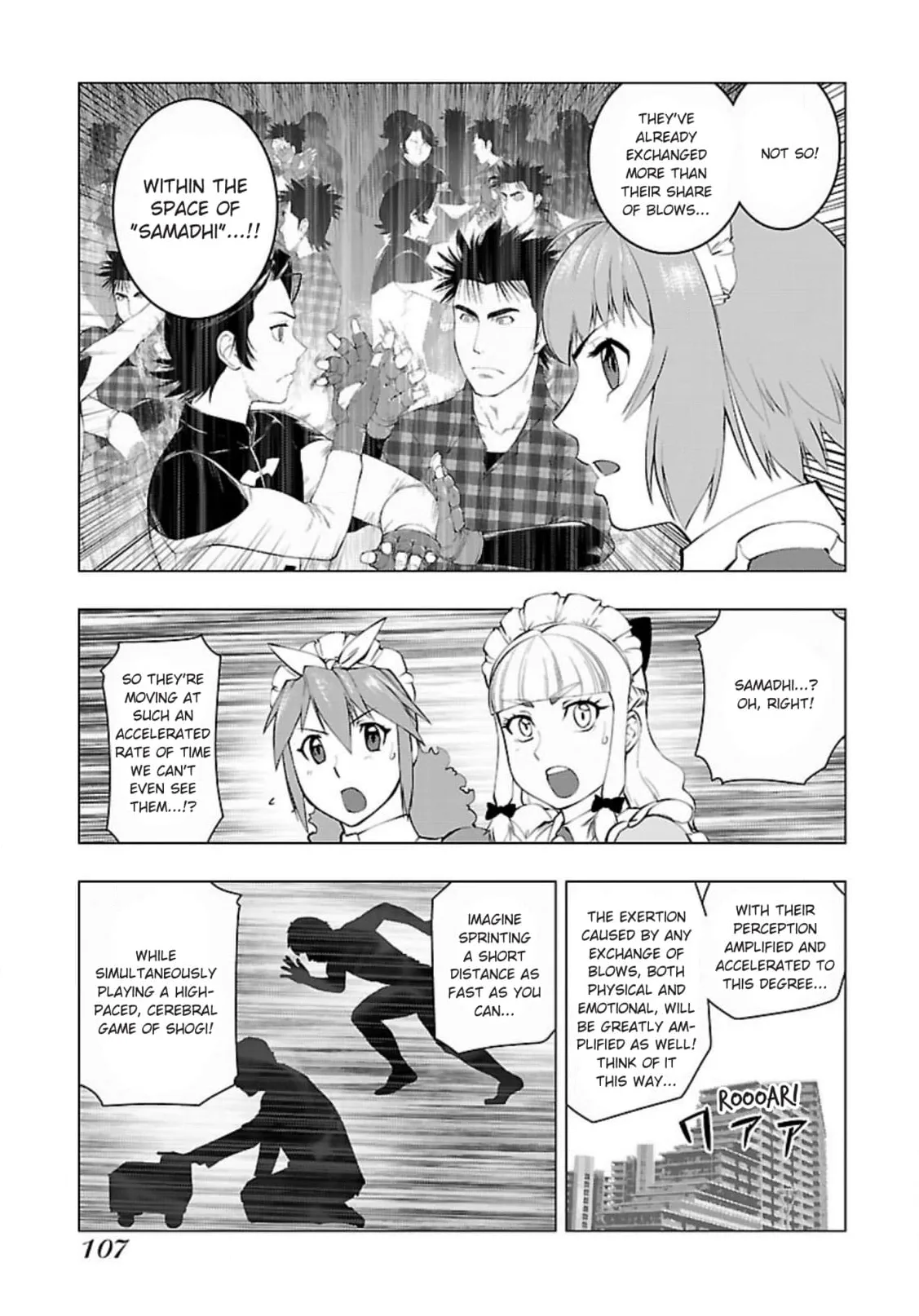 Tsumanuda Fight Town Chapter 122 page 5