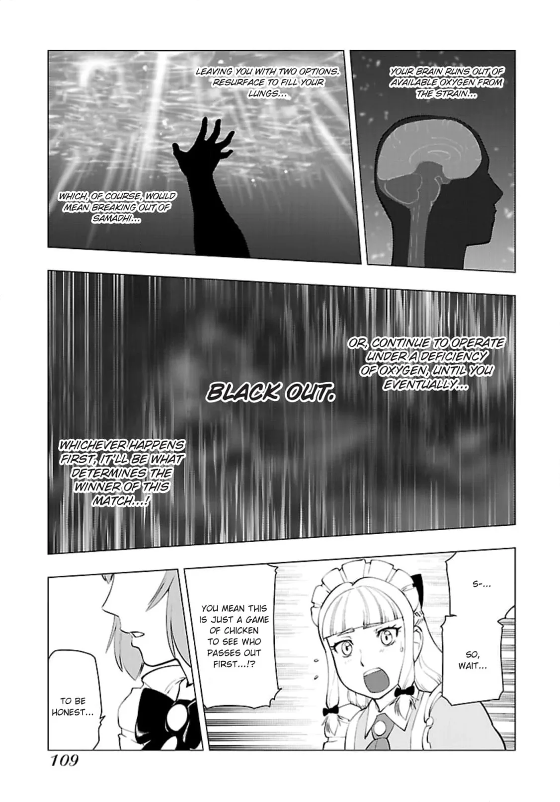Tsumanuda Fight Town Chapter 122 page 7