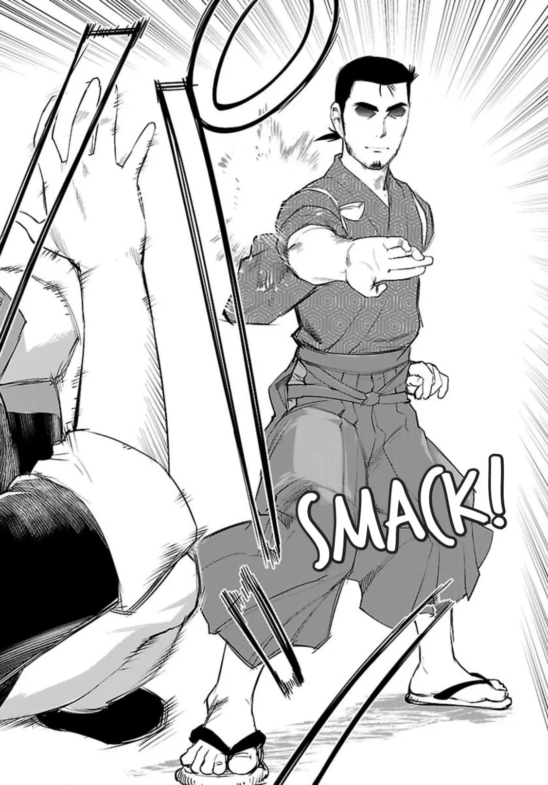 Tsumanuda Fight Town Chapter 122 page 16