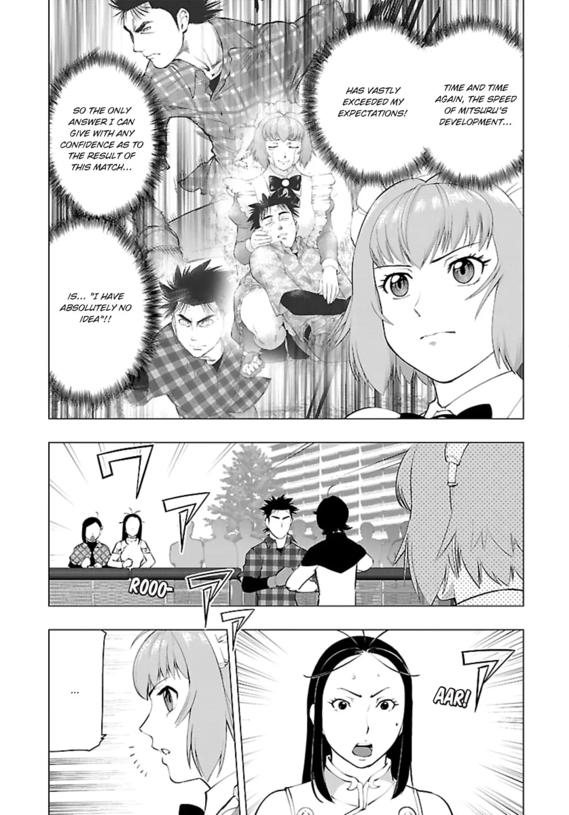 Tsumanuda Fight Town Chapter 122 page 11