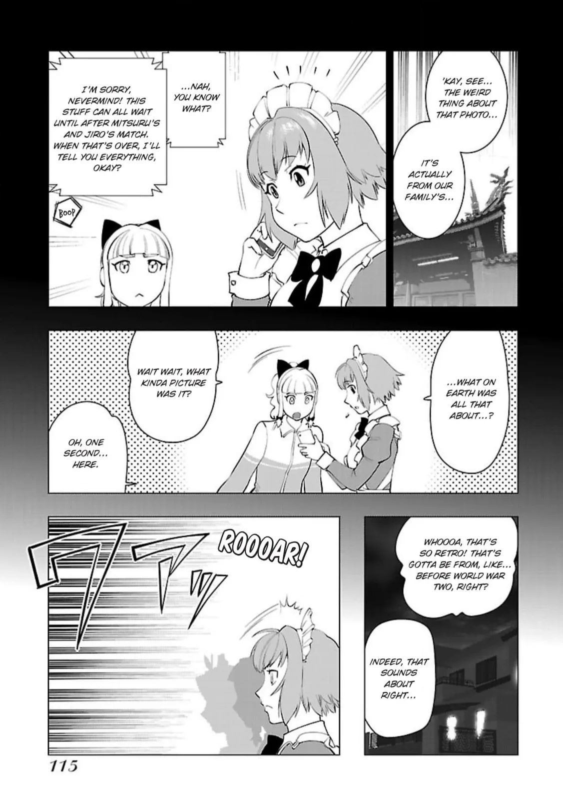 Tsumanuda Fight Town Chapter 122 page 13