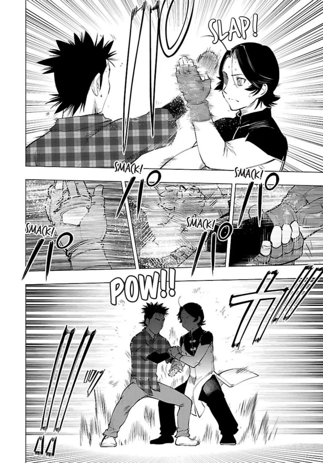Tsumanuda Fight Town Chapter 122 page 14