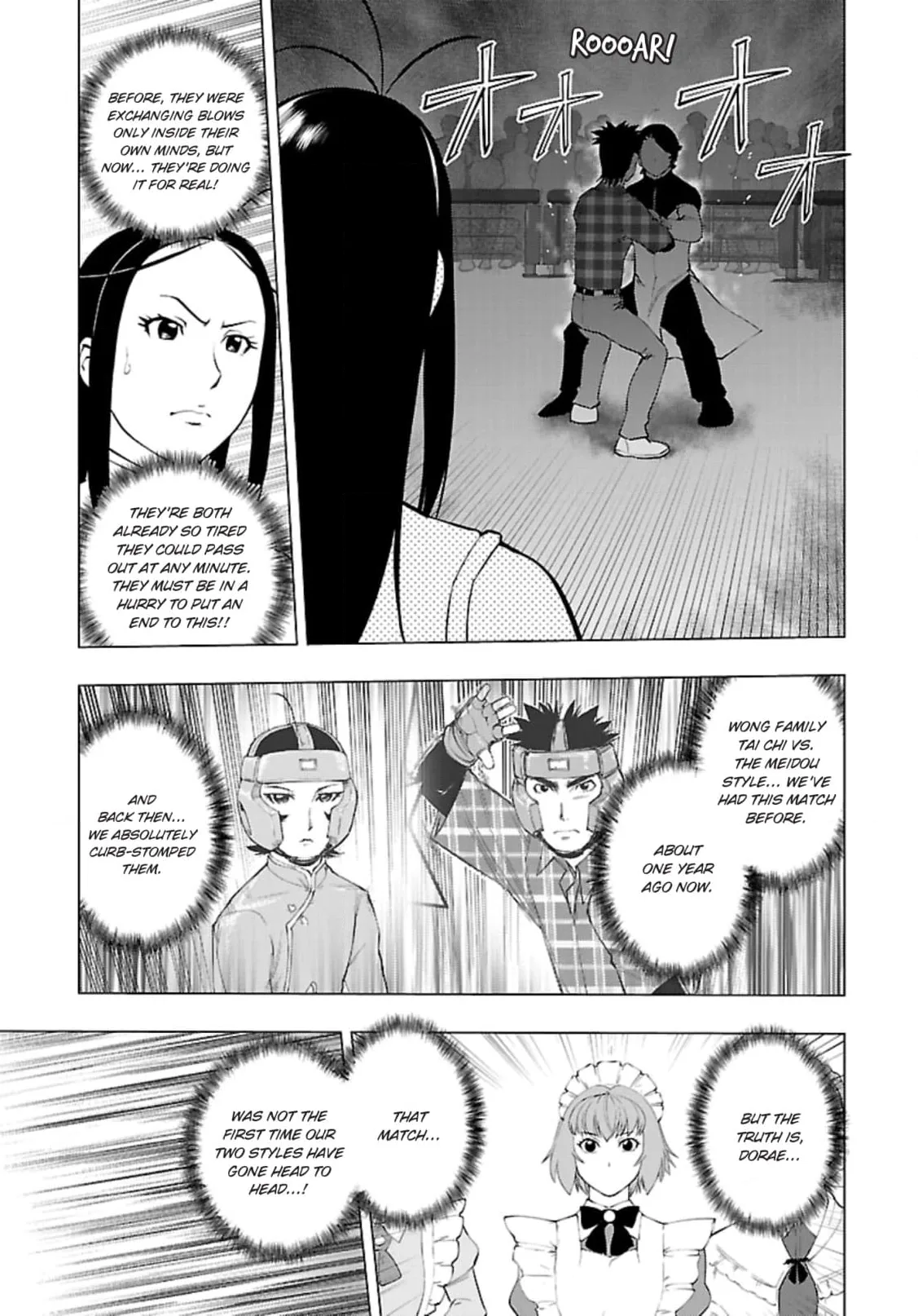 Tsumanuda Fight Town Chapter 122 page 15